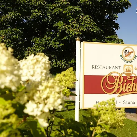 酒店 Bichlhof 雷特温克尔