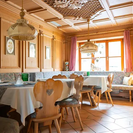 Hotel Bichlhof 3*